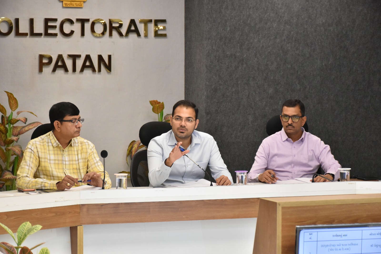 પાટણ જિલ્લામાં વિકસિત ભારત ૨૦૪૭ માટે વ્યાપક તૈયારીઓ શરૂ