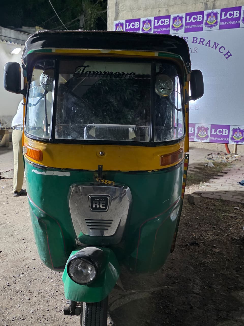 ભાવનગર LCBનો એક્શન  બોટાદમાંથી ચોરાયેલી રીક્ષા સાથે શાતિર ઝડપાયો !